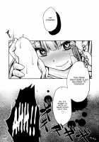 Namae o Kaite / 名前を書いて [Usubeni Sakurako] [Kantai Collection] Thumbnail Page 20