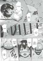 Kako-san Shippori Douchuu / 茄子さんしっぽり道中 [Tokita Alumi] [The Idolmaster] Thumbnail Page 18