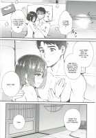 Kako-san Shippori Douchuu / 茄子さんしっぽり道中 [Tokita Alumi] [The Idolmaster] Thumbnail Page 21