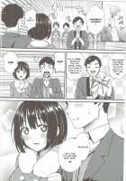 Kako-san Shippori Douchuu / 茄子さんしっぽり道中 [Tokita Alumi] [The Idolmaster] Thumbnail Page 23