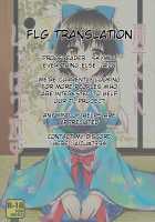 Kako-san Shippori Douchuu / 茄子さんしっぽり道中 [Tokita Alumi] [The Idolmaster] Thumbnail Page 27