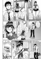 NTR – Voluptuous Girlfriend's Supplementary Lesson / むちむち彼女のNTR補習授業 [Drachef] [Original] Thumbnail Page 12