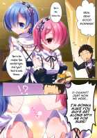 Maid no Oshigoto / メイドのおしごと [Aono Ribbon] [Re:Zero - Starting Life in Another World] Thumbnail Page 14