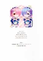 Maid no Oshigoto / メイドのおしごと [Aono Ribbon] [Re:Zero - Starting Life in Another World] Thumbnail Page 15