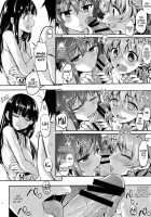 Deep Snow 7 / Deep Snow 7 [Ichino] [Mahouka Koukou No Rettousei] Thumbnail Page 13