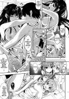 Deep Snow 7 / Deep Snow 7 [Ichino] [Mahouka Koukou No Rettousei] Thumbnail Page 20