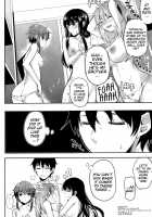 Deep Snow 7 / Deep Snow 7 [Ichino] [Mahouka Koukou No Rettousei] Thumbnail Page 27
