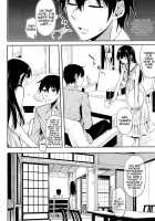 Deep Snow 7 / Deep Snow 7 [Ichino] [Mahouka Koukou No Rettousei] Thumbnail Page 03