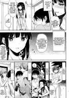 Deep Snow 7 / Deep Snow 7 [Ichino] [Mahouka Koukou No Rettousei] Thumbnail Page 04