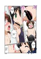 Unreasonable Girl 7 / 理不尽少女VII [Mikaduki Neko] [Original] Thumbnail Page 20
