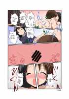 Unreasonable Girl 7 / 理不尽少女VII [Mikaduki Neko] [Original] Thumbnail Page 32