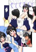 Unreasonable Girl 4 / 理不尽少女IV [Mikaduki Neko] [Original] Thumbnail Page 21