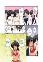 Unreasonable Girl 4 / 理不尽少女IV [Mikaduki Neko] [Original] Thumbnail Page 22