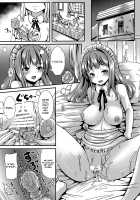 Maiden Carnation -Monochrome- [Marneko] [Original] Thumbnail Page 02