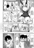 Won't you play a game with Onee-san? / お姉さんとゲームをしませんか? [Konka] [Fate] Thumbnail Page 11