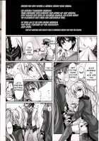 Anata no, Yasashikute Daisuki na Onee-chans. / あなたの、優しくて大好きなお姉ちゃんズ。 [Noba] [Rance] Thumbnail Page 19