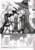 Anata no, Yasashikute Daisuki na Onee-chans. / あなたの、優しくて大好きなお姉ちゃんズ。 [Noba] [Rance] Thumbnail Page 20