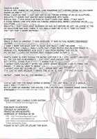 Anata no, Yasashikute Daisuki na Onee-chans. / あなたの、優しくて大好きなお姉ちゃんズ。 [Noba] [Rance] Thumbnail Page 21