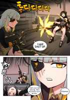 M16 COMIC [Girls Frontline] Thumbnail Page 13