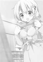 Gochuumon wa Kokoa to Shitagi desu ka? / ご注文はココアと下着ですか? [Sekine Hajime] [Gochuumon Wa Usagi Desu Ka?] Thumbnail Page 02