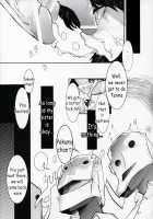 Yakumo Bon Houkai / 八雲本 崩壊 [Telemark] [School Rumble] Thumbnail Page 15