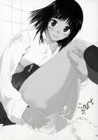 Yakumo Bon Houkai / 八雲本 崩壊 [Telemark] [School Rumble] Thumbnail Page 20