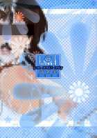 Yakumo Bon Houkai / 八雲本 崩壊 [Telemark] [School Rumble] Thumbnail Page 27