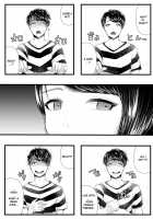 Hajimete no Netorare Maso-ka Choukyou 2 ~Maso-ka Keikaku Hen~ / 初めての寝取られマゾ化調教2 ～マゾ化計画編～ [Denchi] [Original] Thumbnail Page 17