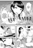 Hajimete no Netorare Maso-ka Choukyou 2 ~Maso-ka Keikaku Hen~ / 初めての寝取られマゾ化調教2 ～マゾ化計画編～ [Denchi] [Original] Thumbnail Page 20