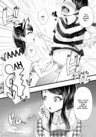 Hajimete no Netorare Maso-ka Choukyou 2 ~Maso-ka Keikaku Hen~ / 初めての寝取られマゾ化調教2 ～マゾ化計画編～ [Denchi] [Original] Thumbnail Page 21