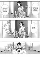 Hajimete no Netorare Maso-ka Choukyou 2 ~Maso-ka Keikaku Hen~ / 初めての寝取られマゾ化調教2 ～マゾ化計画編～ [Denchi] [Original] Thumbnail Page 22