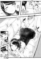 Hajimete no Netorare Maso-ka Choukyou 2 ~Maso-ka Keikaku Hen~ / 初めての寝取られマゾ化調教2 ～マゾ化計画編～ [Denchi] [Original] Thumbnail Page 45