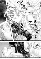 Hajimete no Netorare Maso-ka Choukyou 2 ~Maso-ka Keikaku Hen~ / 初めての寝取られマゾ化調教2 ～マゾ化計画編～ [Denchi] [Original] Thumbnail Page 51