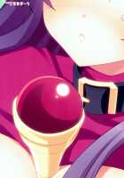 Inumimi Oujo no Wafu Wafu Hatsujouki 2 / いぬみみおうじょのわふわふ発情期2 [Narusawa Sora] [Dragon Quest II] Thumbnail Page 24