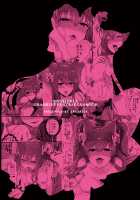 Anthuria / アンスリア [Shinjitsu] [Granblue Fantasy] Thumbnail Page 28