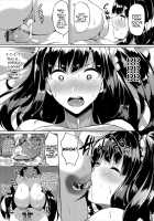 Futanari Shou no Otokonoko 2 / ふたなり荘のおとこのこ 2 [Kasuga Mayu] [Original] Thumbnail Page 11