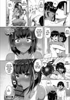 Siscon Brocon / シス魂⇔ブラ魂 [Kasuga Mayu] [Original] Thumbnail Page 16