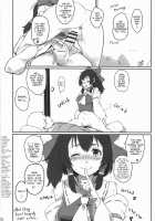 Reimu to Sorya Mou Nakayoku Natta / 霊夢とそりゃもう仲良くなった [Hasegawa Keita] [Touhou Project] Thumbnail Page 17