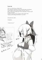 Reimu to Sorya Mou Nakayoku Natta / 霊夢とそりゃもう仲良くなった [Hasegawa Keita] [Touhou Project] Thumbnail Page 18