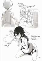 Reimu to Sorya Mou Nakayoku Natta / 霊夢とそりゃもう仲良くなった [Hasegawa Keita] [Touhou Project] Thumbnail Page 19