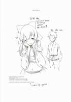 Reimu to Sorya Mou Nakayoku Natta / 霊夢とそりゃもう仲良くなった [Hasegawa Keita] [Touhou Project] Thumbnail Page 21