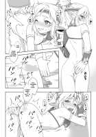 Heart Recovery / 心心恢復 [Jamming] [The Legend Of Zelda] Thumbnail Page 19