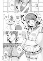 Kindan Yousoro / 禁断ヨーソロー [Sankuro] [Love Live Sunshine] Thumbnail Page 24