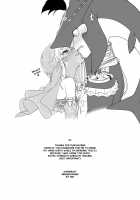 Sharkbait [Jamming] [The Legend Of Zelda] Thumbnail Page 17