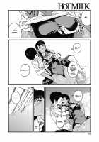 Summer [Takayanagi Katsuya] [Original] Thumbnail Page 10