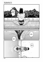 Summer [Takayanagi Katsuya] [Original] Thumbnail Page 17