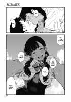 Summer [Takayanagi Katsuya] [Original] Thumbnail Page 25