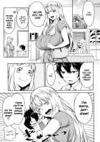 Chou One x Pako³ / 超おね×パコ³ [Agata] [Original] Thumbnail Page 108