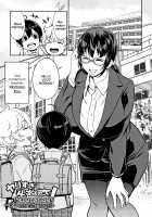 Chou One x Pako³ / 超おね×パコ³ [Agata] [Original] Thumbnail Page 134