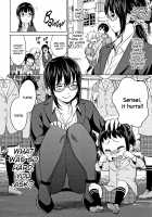 Chou One x Pako³ / 超おね×パコ³ [Agata] [Original] Thumbnail Page 135